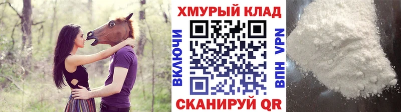 цены блэк спрут сайт Героин герыч Задонск