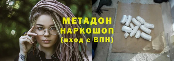 трава Балахна