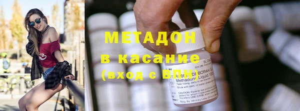 трава Балахна