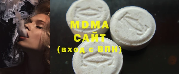 трава Балахна