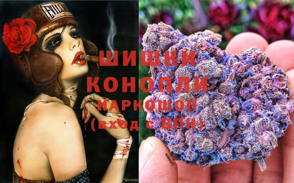 молекула духа Балабаново